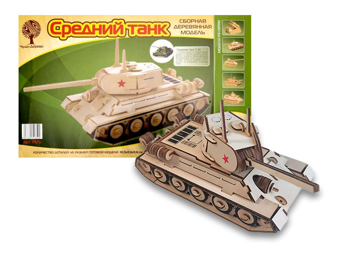 Сборная модель «Средний танк»