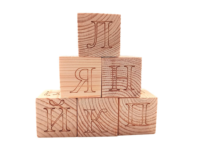 Набор Кубиков «Азбука»