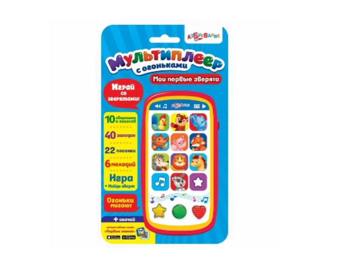 Музыкальная игрушка-плеер «Мои первые зверята», ТМ «Азбукварик»