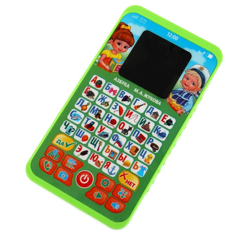 УЦЕНКА! Айфон - детский сенсорный интерактивный 3D-телефон 10 функций JD-201B АКЦИЯ!