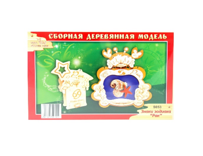 Конструкторы