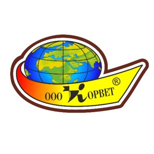 Корвет