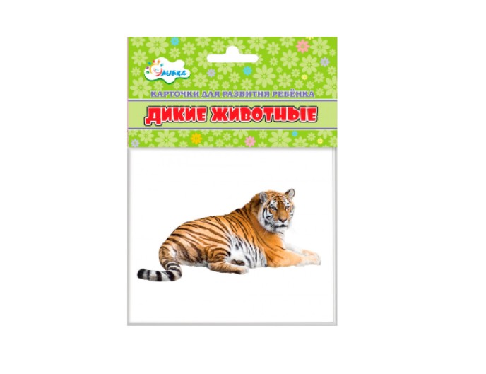 Развивающие карточки для детей «Цифры и счет», «Дикие животные», Детское издательство «Улыбка»