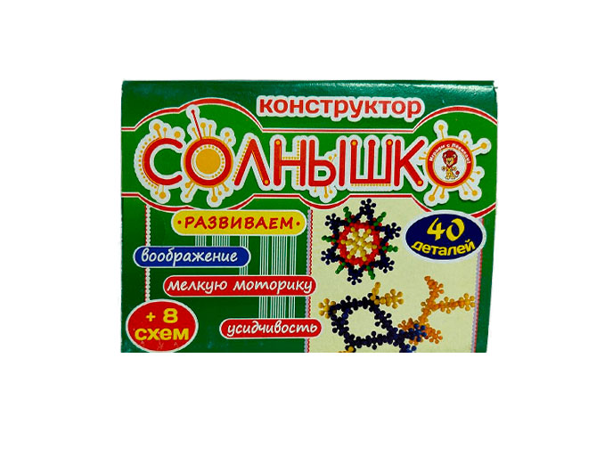 Конструктор развивающий «Солнышко»