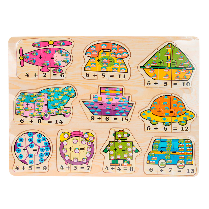 Рамка-вкладыш «Арифметические пазлы 2» D119B, Чудо-дерево