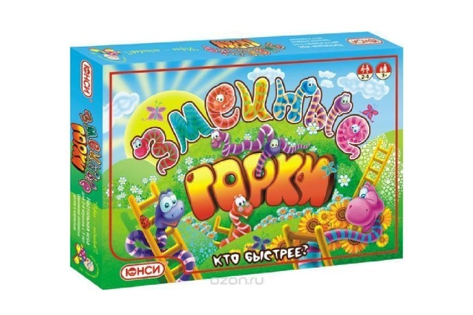 Настольная игра "Змеиные горки", компания ЮНСИ