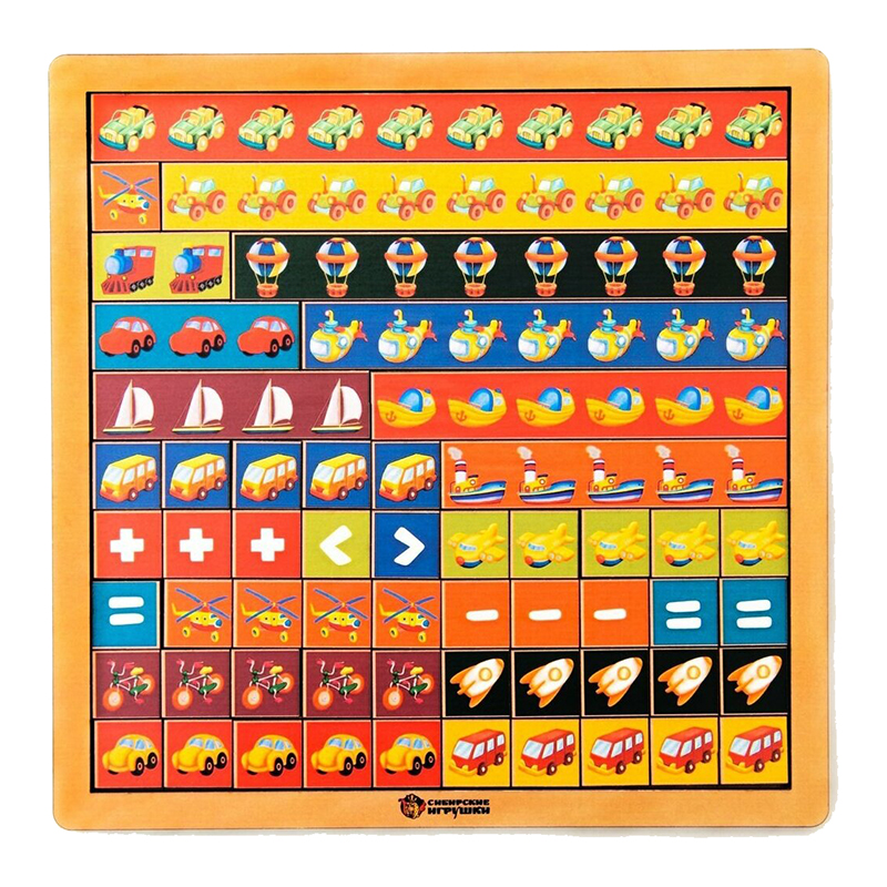 Математическая лесенка «Транспорт», Сибирские игрушки