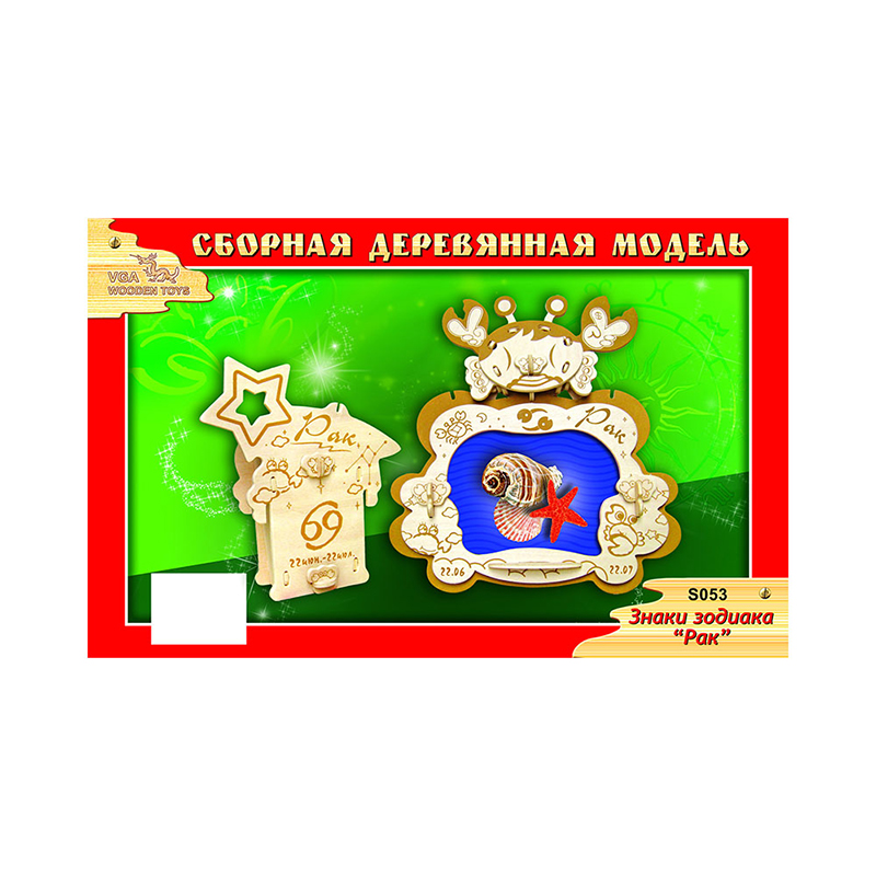 Фоторамка-органайзер Знаки зодиака «Рак», Чудо-дерево