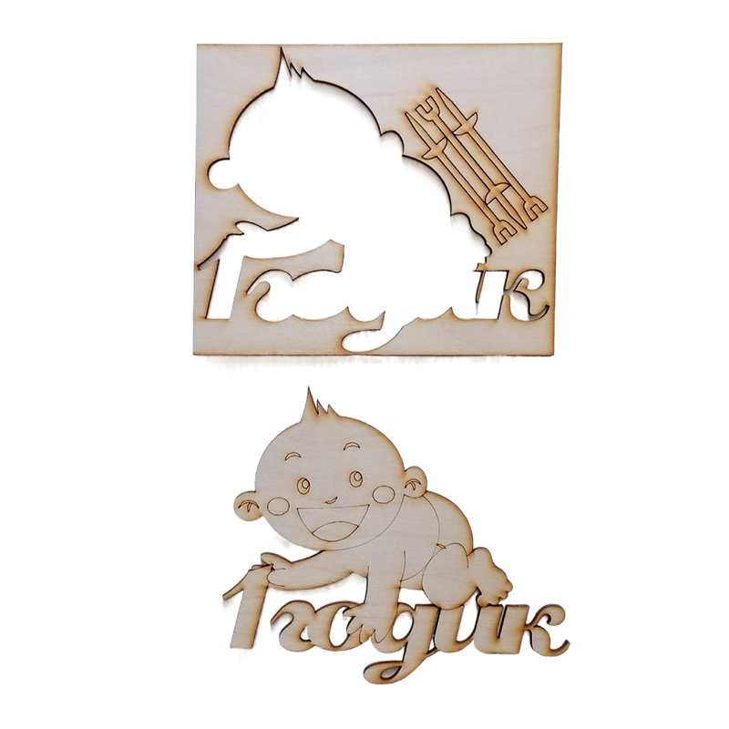 Украшение для торта «1 годик с малышом», Полноцвет