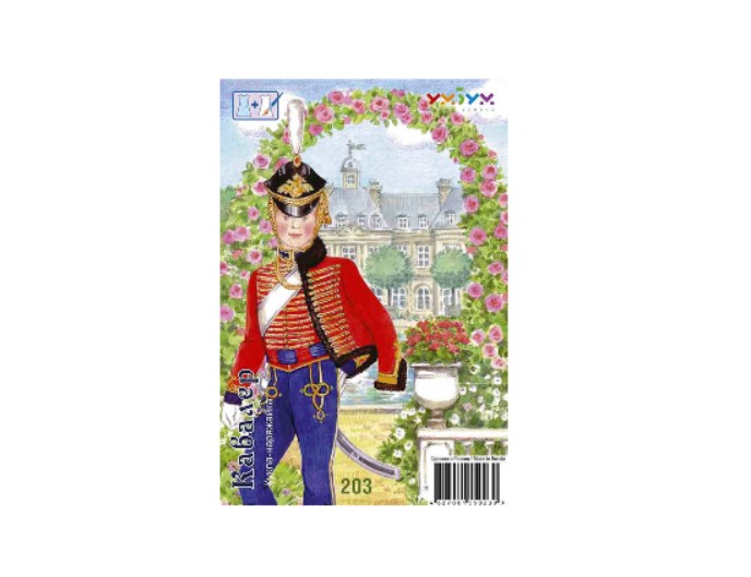 Конструкторы