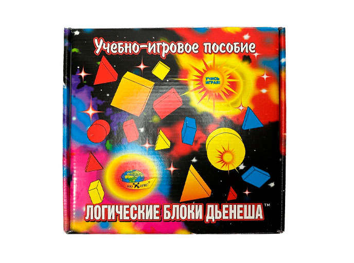 Учебно-игровое пособие «Логические блоки Дьенеша»