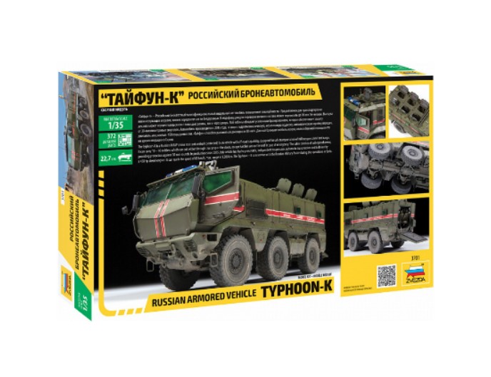 Конструкторы