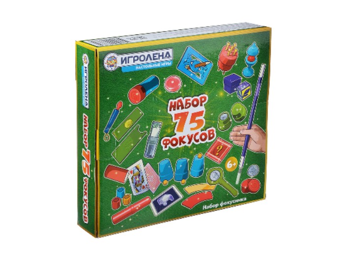 Настольная игра «75 фокусов», компаниия «Игроленд»