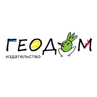 Геодом