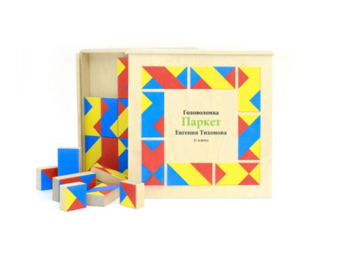 Головоломка «Паркет» Евгения Тихонова, 21 плитка, ТМ «Царицынская игрушка»