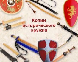 Подарки мальчикам!