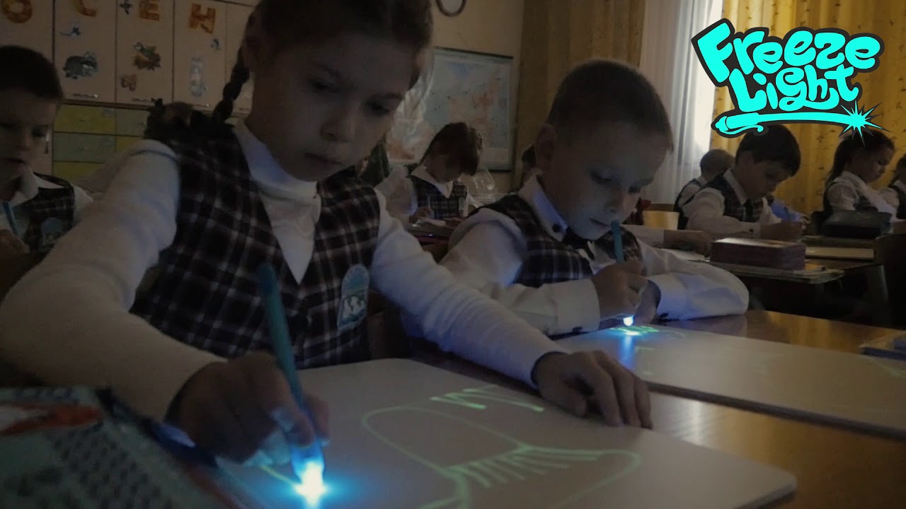 Обучаем детей грамоте при помощи света