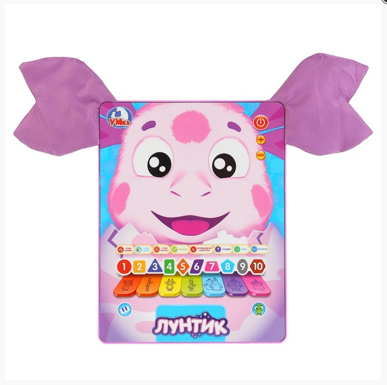 Музыкальные игрушки Музыкальные игрушки