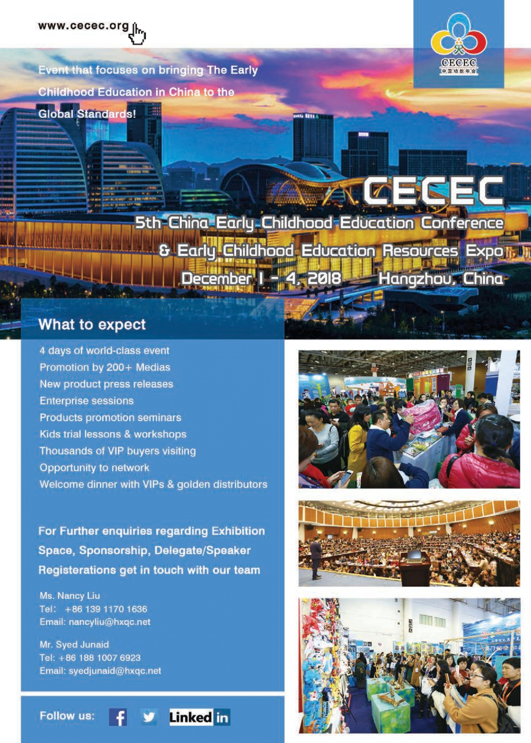 Выставка CECEC 2018