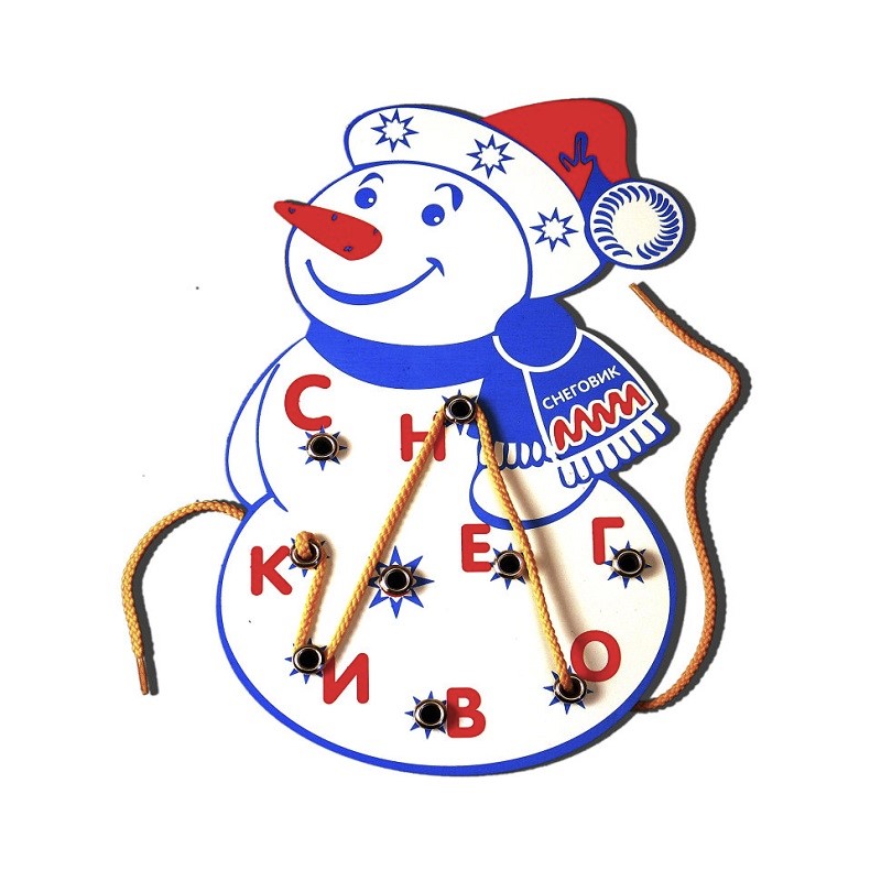 Шнуровка-читайка «Снеговик», Развивающие игры Воскобовича