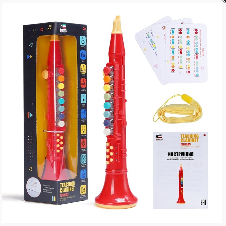 Кларнет Кларнет