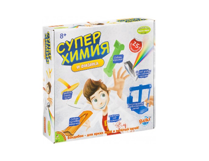 Набор для опытов "Суперхимия и физика" 25 экспериментов, серия Французские опыты, бренд Bondibon