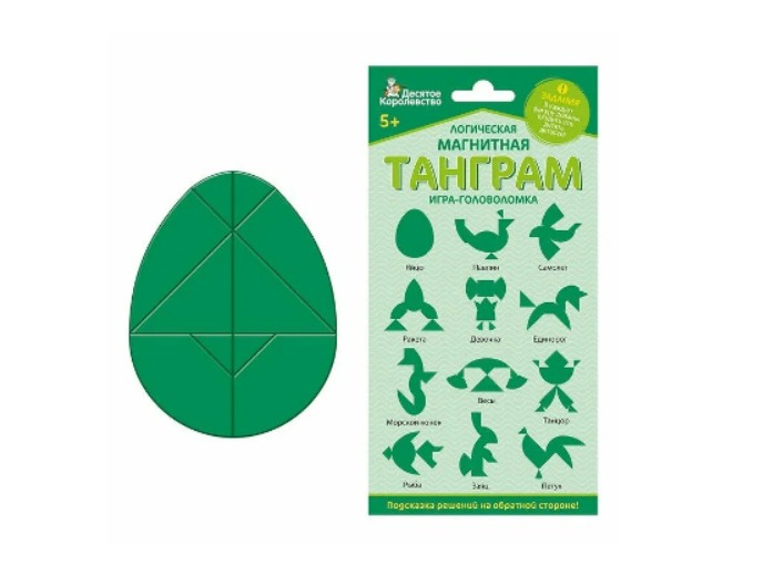 Головоломка магнитная "Танграм" круг и яйцо, компания "Десятое королевство"