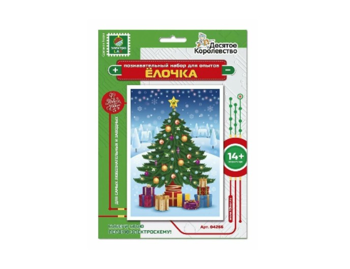 Познавательный набор для опытов "Елочка" с электросхемой, компания "Десятое королевство"