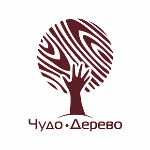 Чудо-Дерево