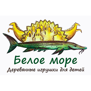 Белое море