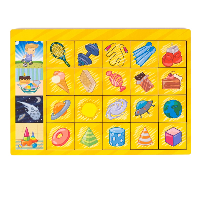 Логические цепочки «Предметы», Сибирские игрушки