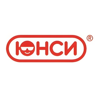 ЮНСИ