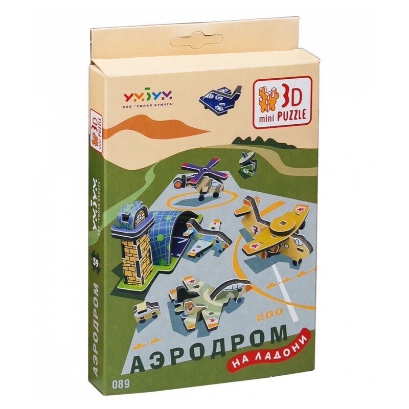 3D-пазл УмБум «Аэродром на ладони», mini