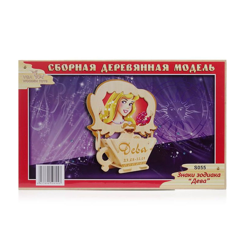 Фоторамка-органайзер Знаки зодиака «Дева», Чудо-дерево