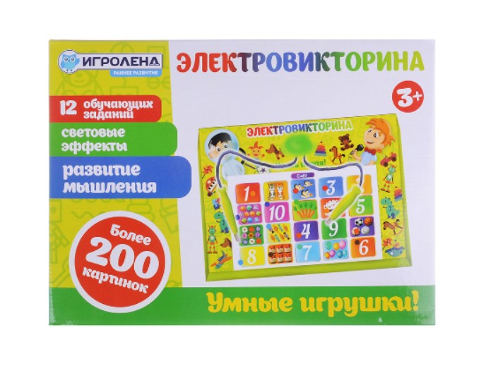 Электровикторина, 200 картинок, 12 заданий, компаниия «Игроленд»