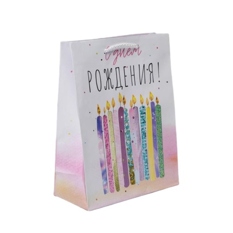 Пакет ламинированный «С Днем Рождения», MS