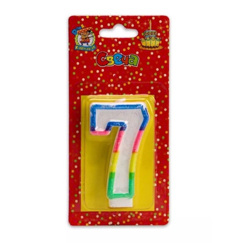 Свеча для торта с блестками «Цифра 7»