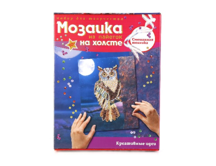 Наборы для творчества