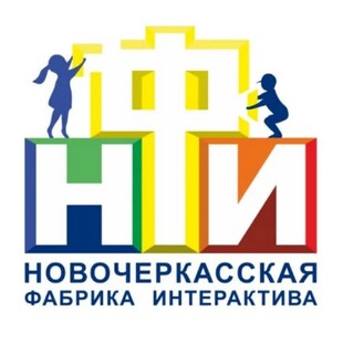 НФИ