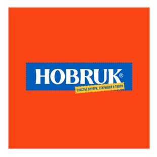 Hobruk