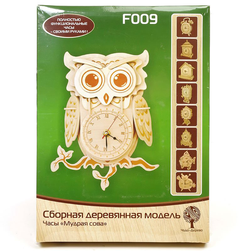 Сборная деревянная модель «Часы Мудрая сова», Чудо-дерево