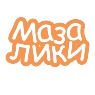 Мазалики