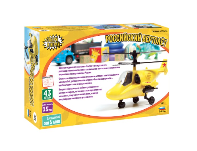 Конструкторы