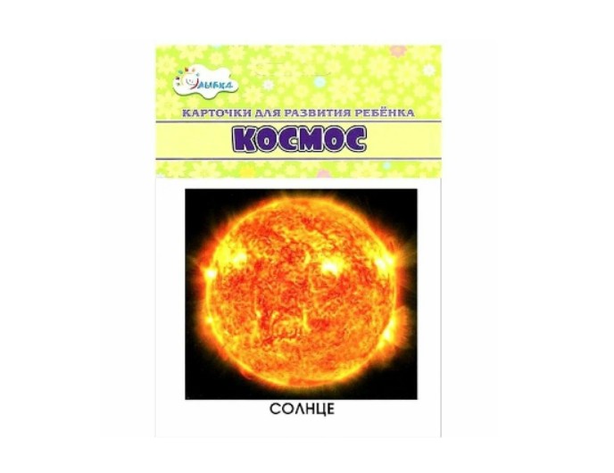 Развивающие карточки для детей «Космос», «Безопасность на дороге», «Моя Россия», Детское издательство «Улыбка»