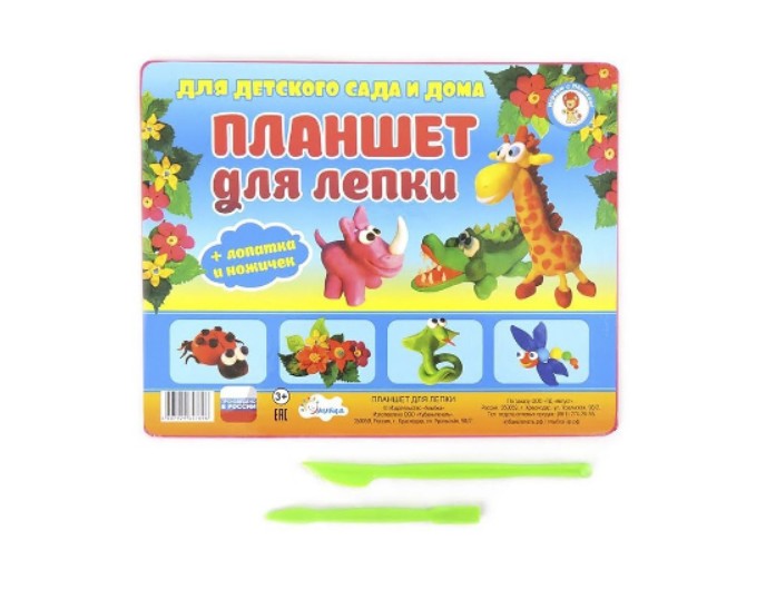 Наборы для творчества