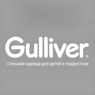 Gulliver