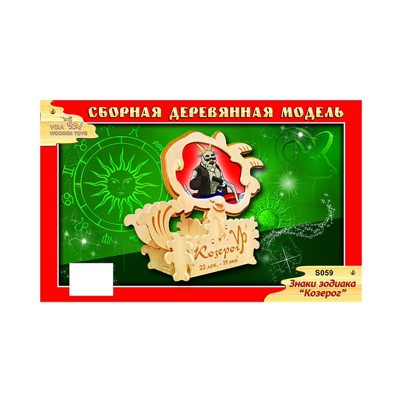 Фоторамка-органайзер Знаки зодиака «Козерог», Чудо-дерево