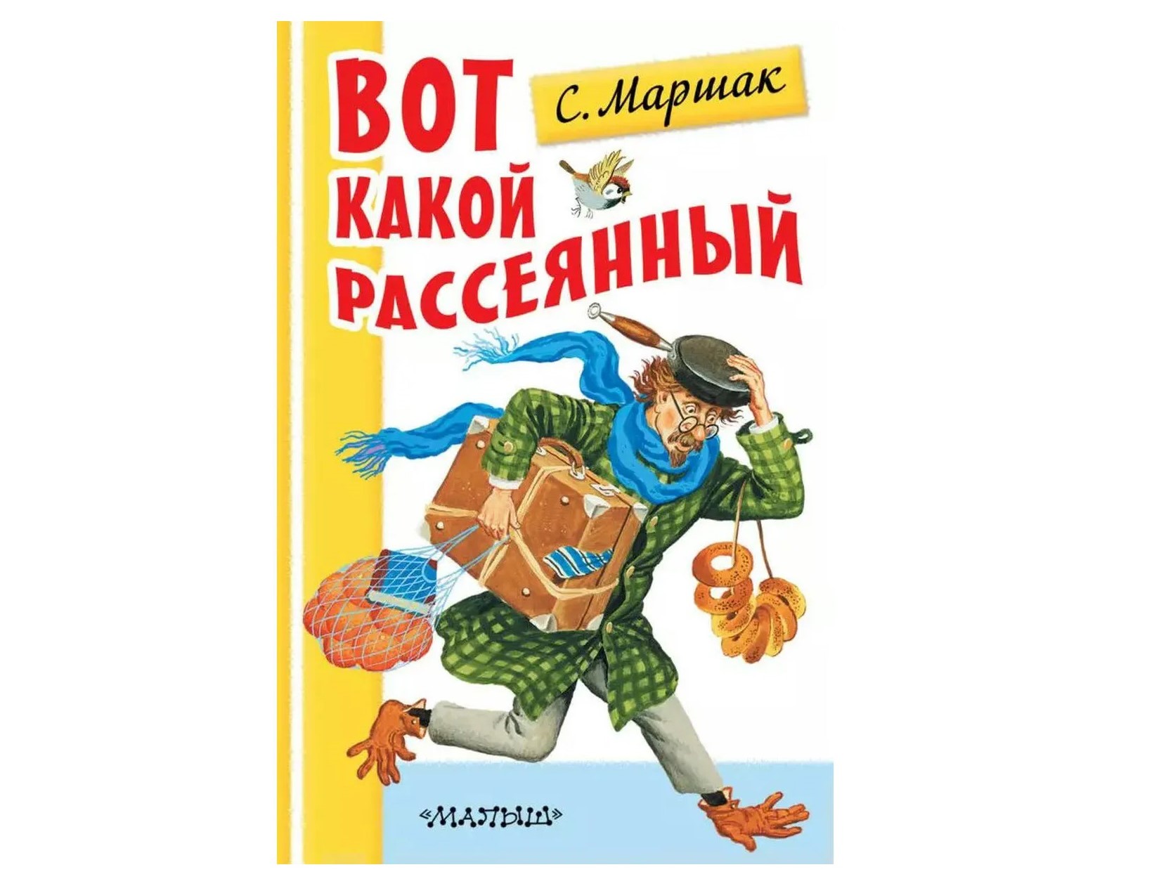 7 ок.jpg 7 ок.jpg