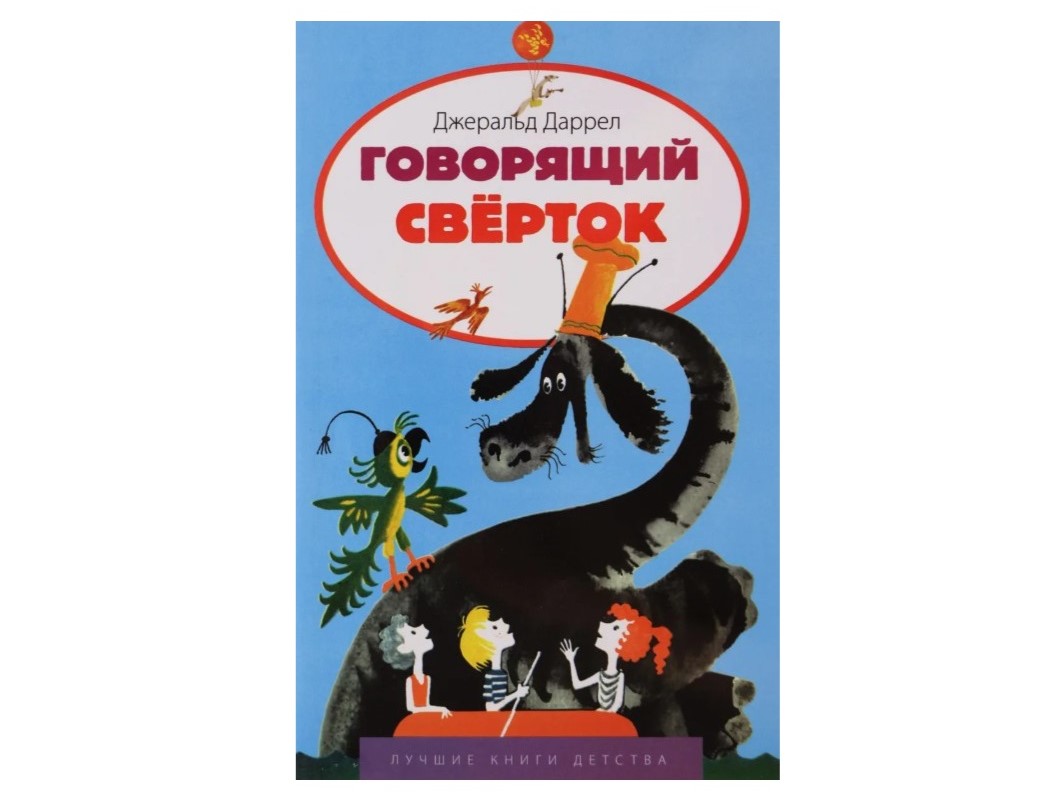 10 Скриншот 16.05.26_02.43.13.jpg