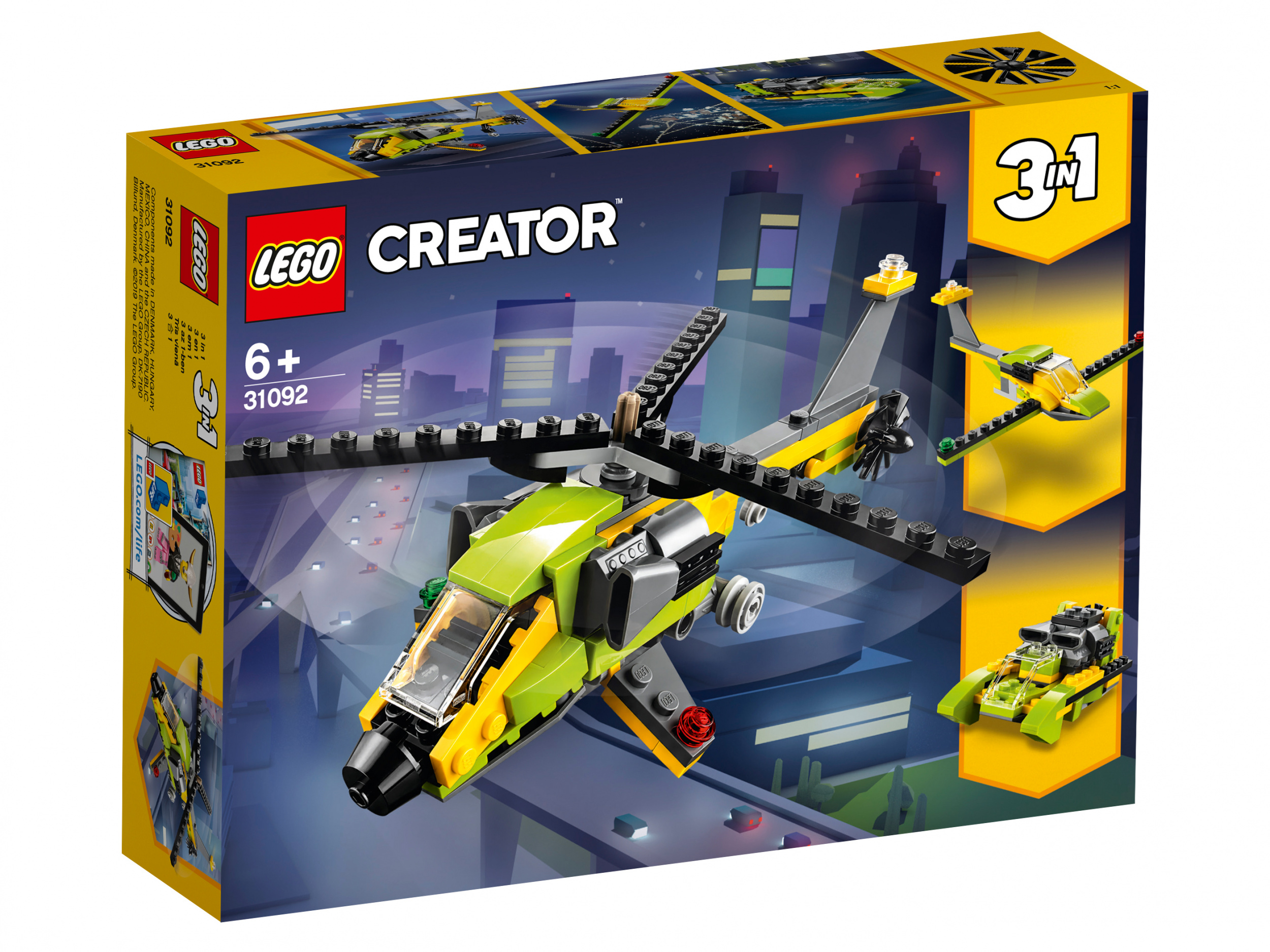 LEGO Серия Creator 3в1
